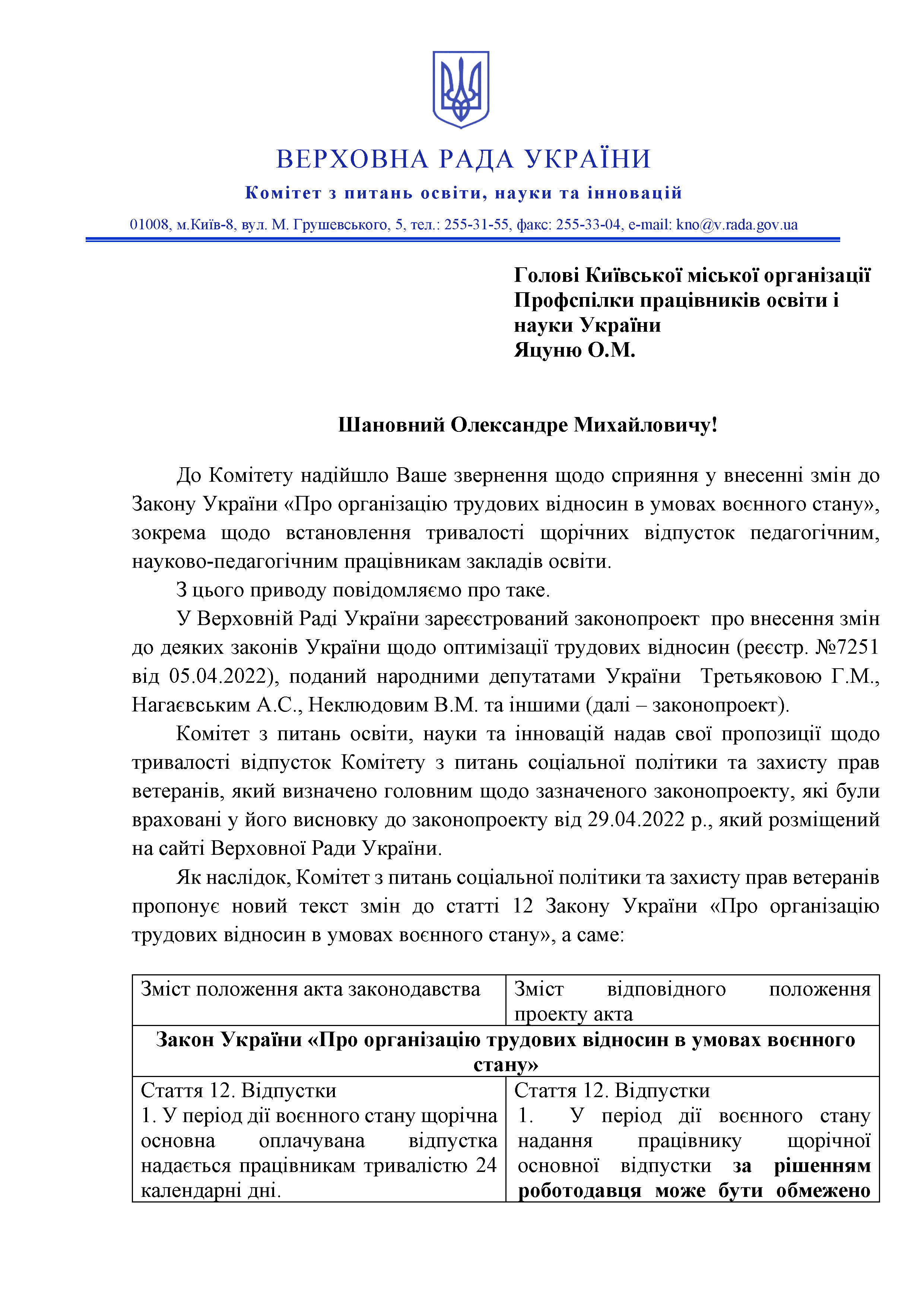 page_01