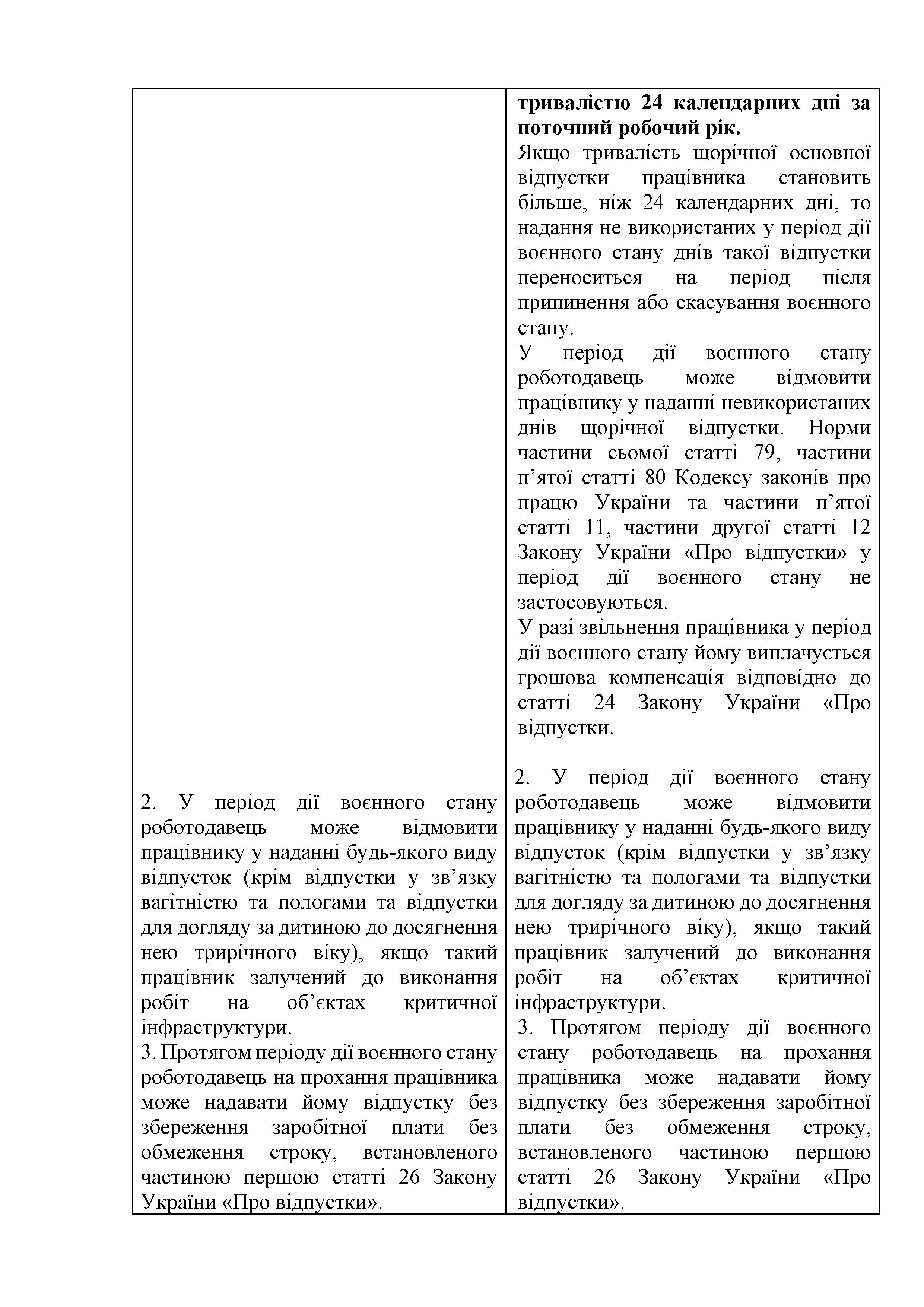 page_01
