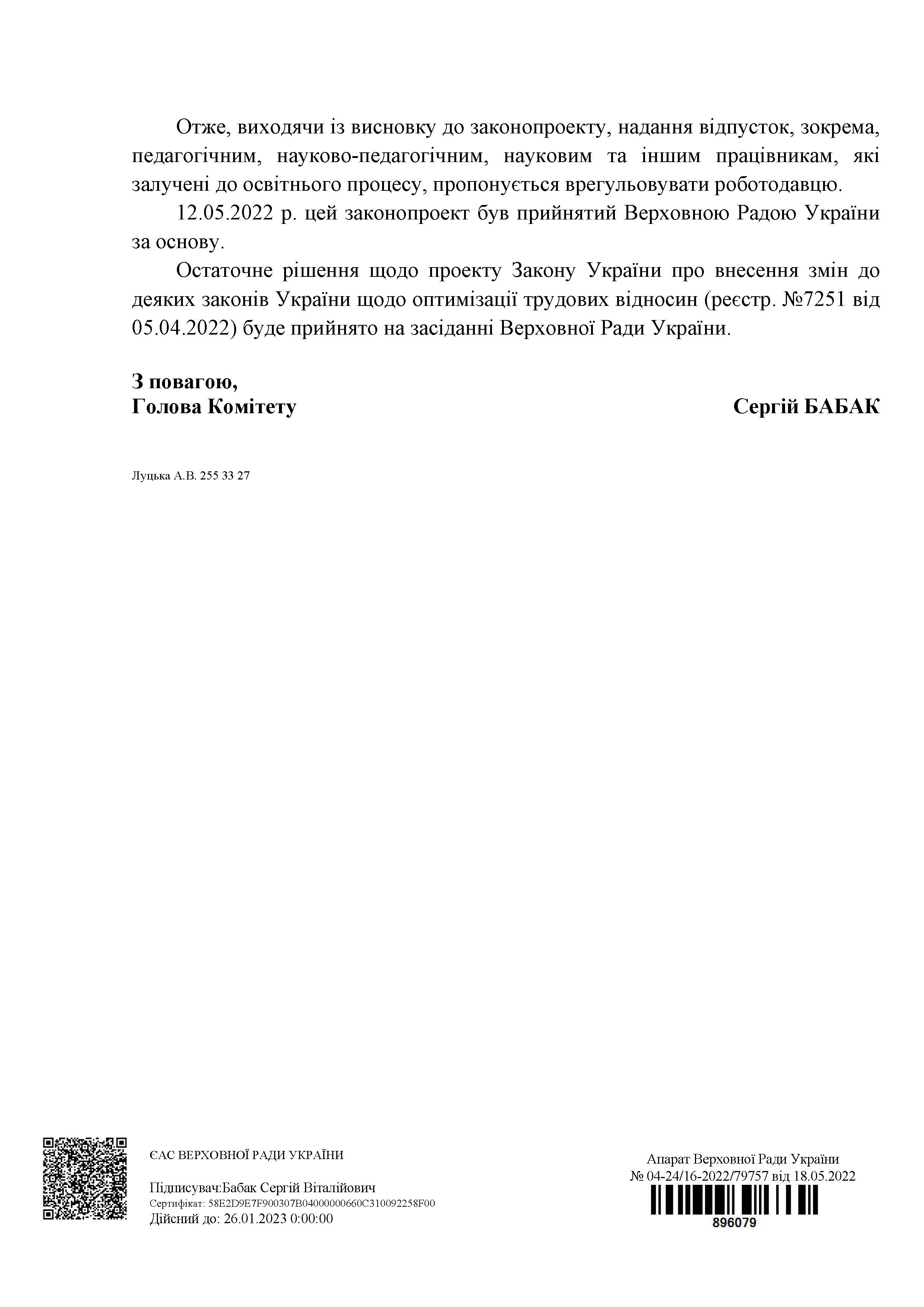 page_01